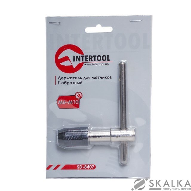 Держатель Intertool для метчиков Т-образный M6-M10 (SD-8407) На фото Держатель Intertool для метчиков Т-образный M6-M10 (SD-8407)