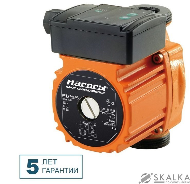 На фото Насос циркуляционный Насосы+Оборудование BPS 25-4ESA-130 (1146)