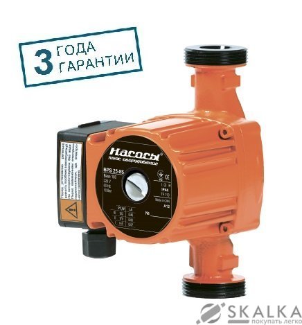 Насос циркуляционный Насосы+Оборудование BPS 25-8S-180 (1154) На фото Насос циркуляционный Насосы+Оборудование BPS 25-8S-180 (1154)