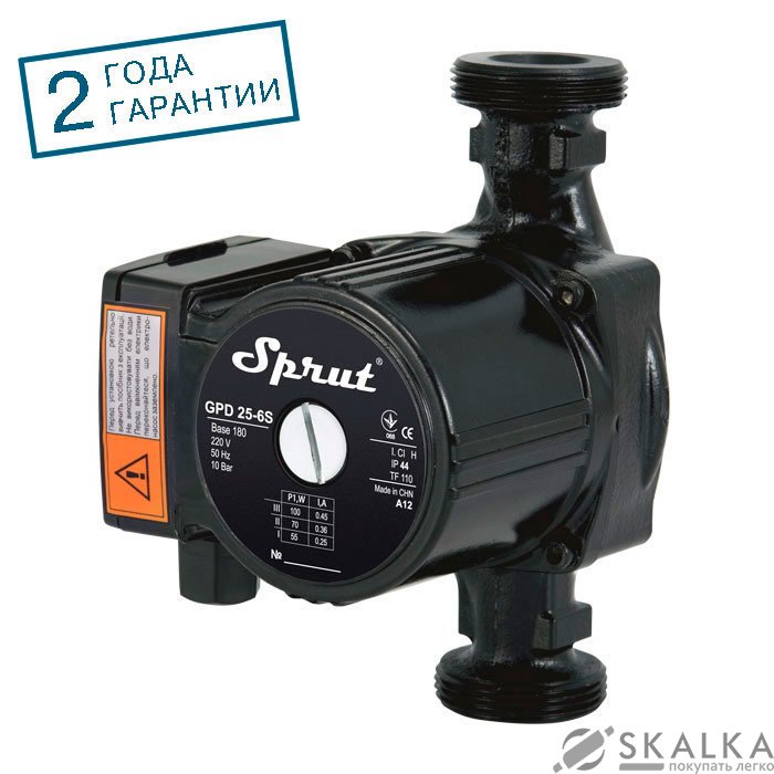 Насос циркуляционный Sprut GPD 25-6S-180 (0176) На фото Насос циркуляционный Sprut GPD 25-6S-180 (0176)