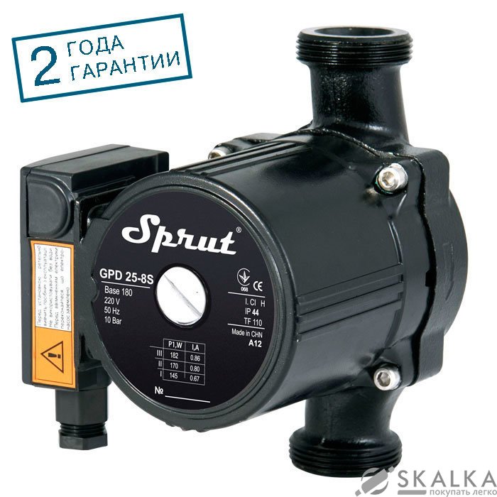 Насос циркуляционный Sprut GPD 25-8S-180 (0177) На фото Насос циркуляционный Sprut GPD 25-8S-180 (0177)