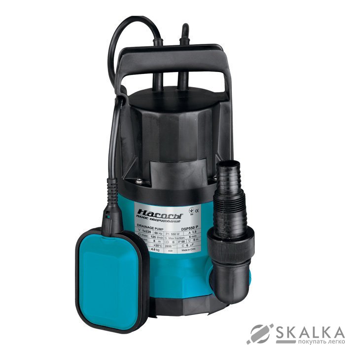Насос дренажный Насосы+Оборудование DSP 750P (1201) На фото Насос дренажный Насосы+Оборудование DSP 750P (1201)