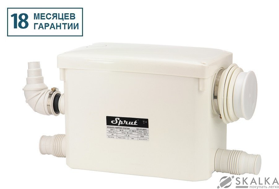 Канализационная установка Sprut WCLIFT 400/3 (0254) На фото Канализационная установка Sprut WCLIFT 400/3 (0254)