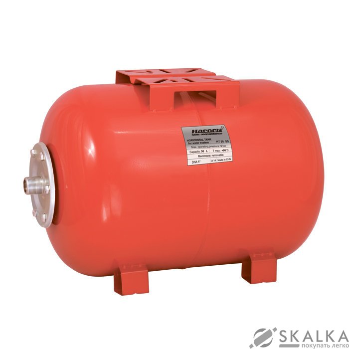 Гидроаккумулятор Насосы+Оборудование HT 50 (1319) На фото Гидроаккумулятор Насосы+Оборудование HT 50 (1319)