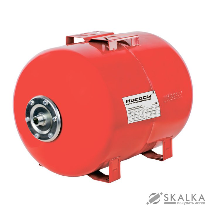Гидроаккумулятор Насосы+Оборудование HT 80 (1320) На фото Гидроаккумулятор Насосы+Оборудование HT 80 (1320)