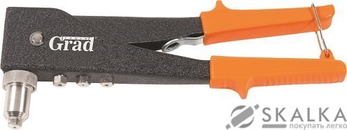 На фото Заклепочник Grad 250мм двухпозиционный (2621065)