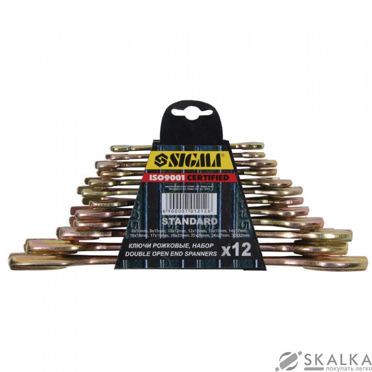 Ключи рожковые Sigma 12шт 8-32мм БЕЛАРУСЬ (6010301) На фото Ключи рожковые Sigma 12шт 8-32мм БЕЛАРУСЬ (6010301)