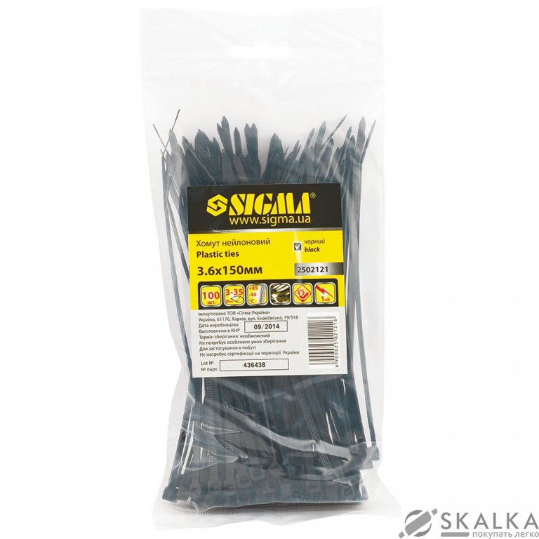 На фото Хомут нейлон Sigma 7.9*350мм 50шт черный (2502371)