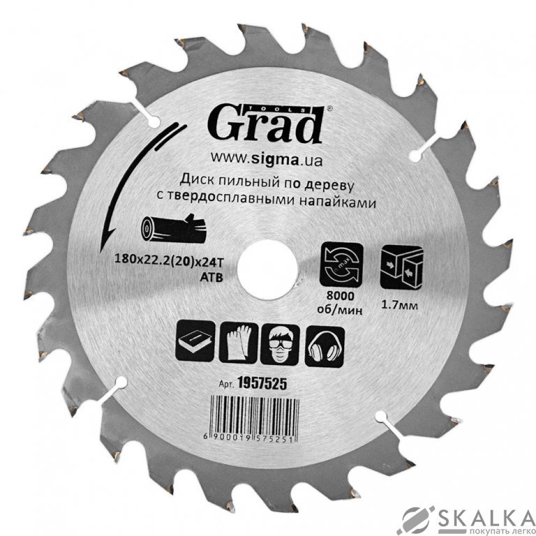 Диск пильный Grad по дереву с твердосплавными напайками 180х22.2(20)х24T (1957525) На фото Диск пильный Grad по дереву с твердосплавными напайками 180х22.2(20)х24T (1957525)