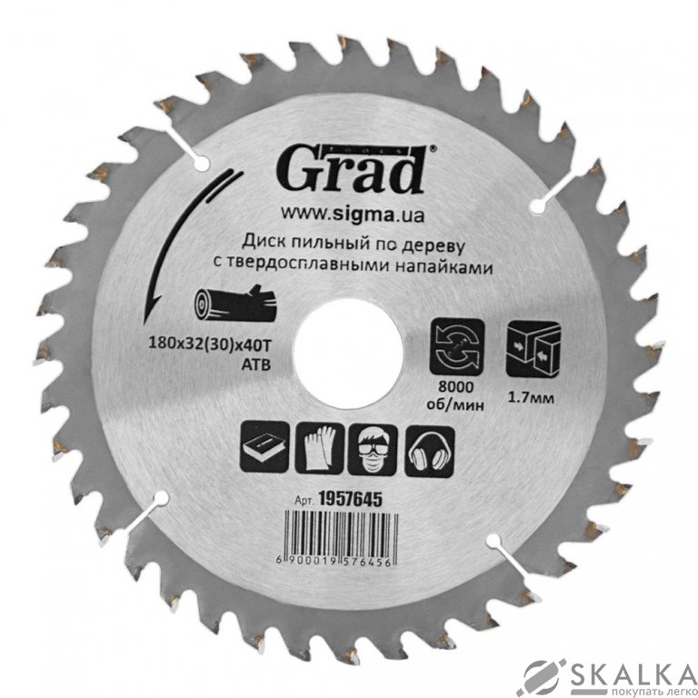 Диск пильный Grad по дереву с твердосплавными напайками 180х32(30)х40T (1957645) На фото Диск пильный Grad по дереву с твердосплавными напайками 180х32(30)х40T (1957645)