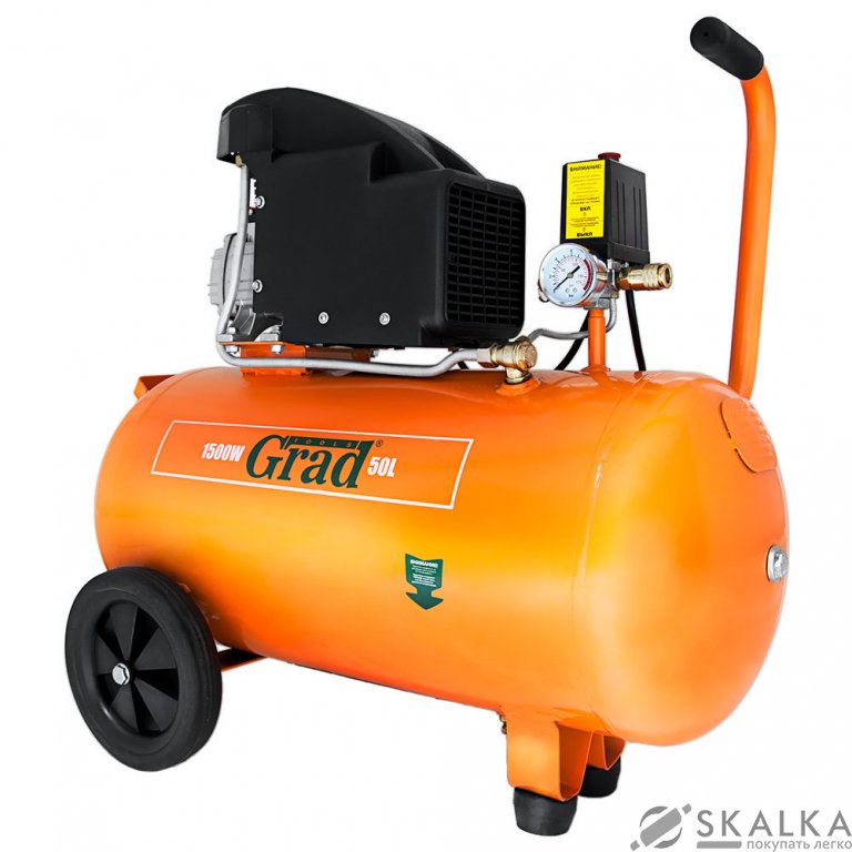 На фото Компрессор одноцилиндровый Grad 1.5кВт 196л/мин 8бар 50л Grad (7043525)