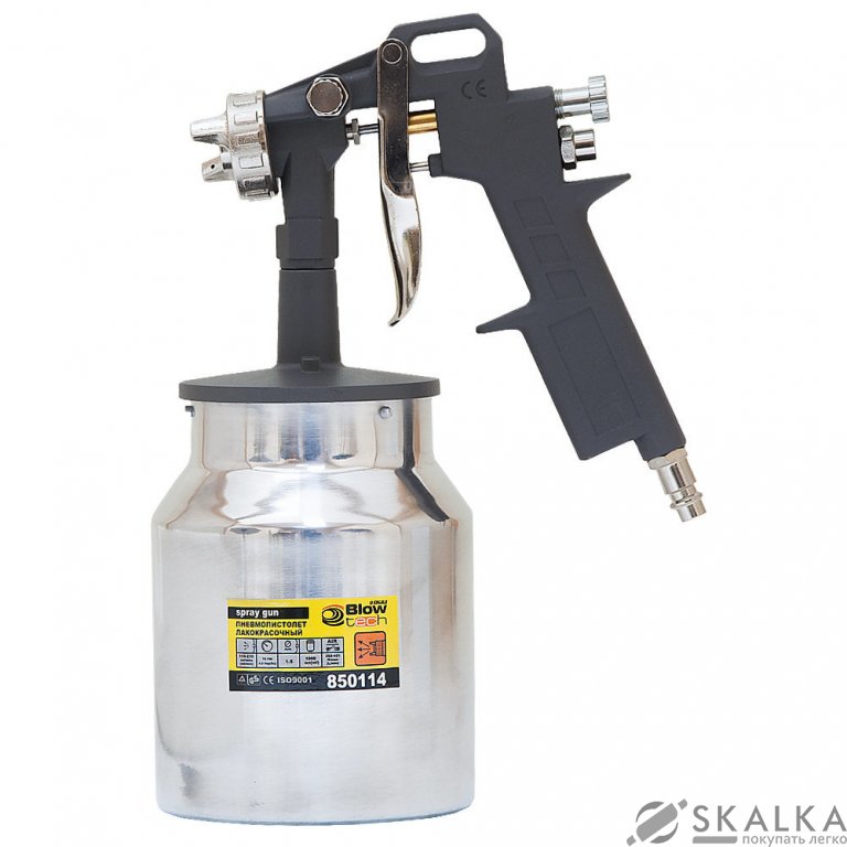 На фото Краскораспылитель Sigma HP Ø1.5 с н/б (мет) (6811031)