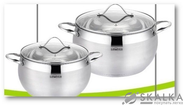 На фото Кастрюля Lessner 7 л (55855-24)