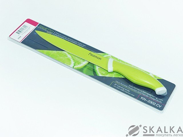 Кухонный нож Fissman Rametto Гастрономический 200 мм Lime (KN-2302.CV) На фото Кухонный нож Fissman Rametto Гастрономический 200 мм Lime (KN-2302.CV)