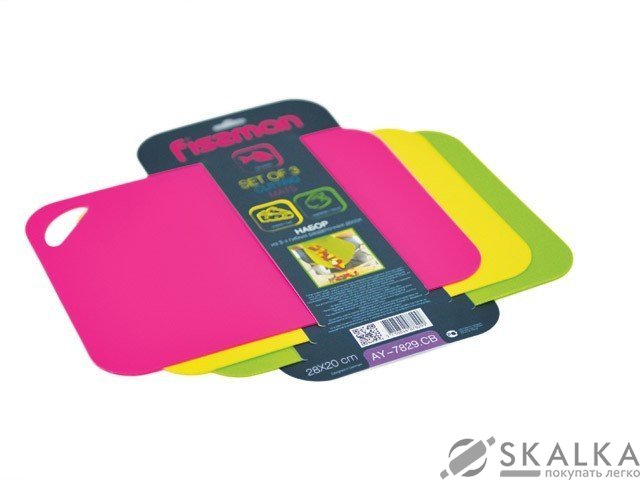 На фото Набор из 3-х гибких досок Fissman 28х20 см пластик (AY-7829.CB)