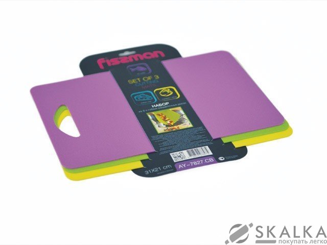 Набор из 3-х гибких досок Fissman 31х21 см пластик (AY-7827.CB) На фото Набор из 3-х гибких досок Fissman 31х21 см пластик (AY-7827.CB)
