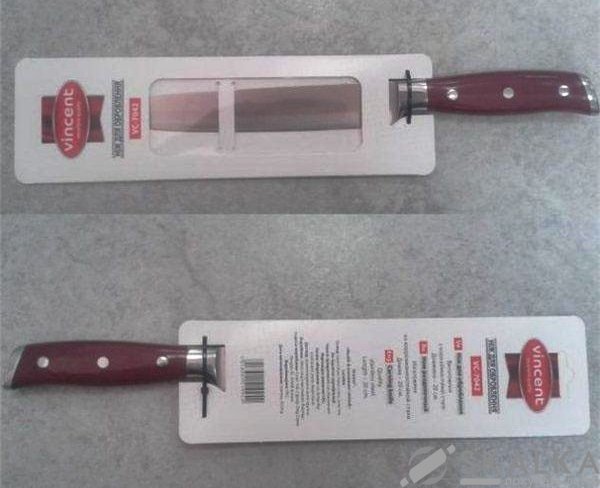 На фото Нож разделочный Vincent 20 cм (VC-7042)