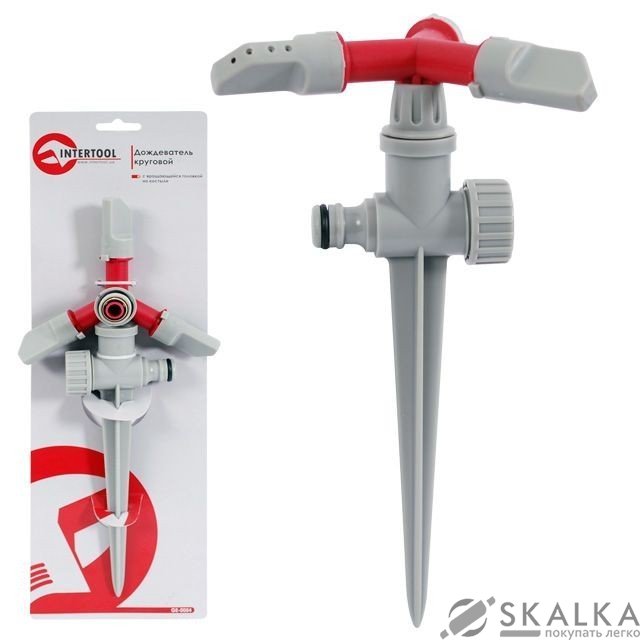 Дождеватель круговой Intertool с вращающейся головкой на костыле PP, ABS (GE-0054) На фото Дождеватель круговой Intertool с вращающейся головкой на костыле PP, ABS (GE-0054)