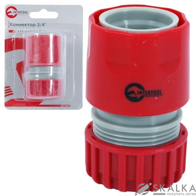 На фото Конектор Intertool 3/4" для шланга 3/4" (GE-1018)
