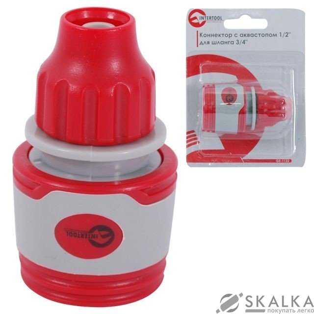 На фото Конектор Intertool 1/2" для шланга 3/8" (GE-1122)