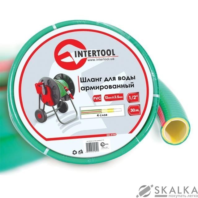 На фото Шланг Intertool для воды 4-х слойный 1/2", 30м, армированный, PVC (GE-4105)