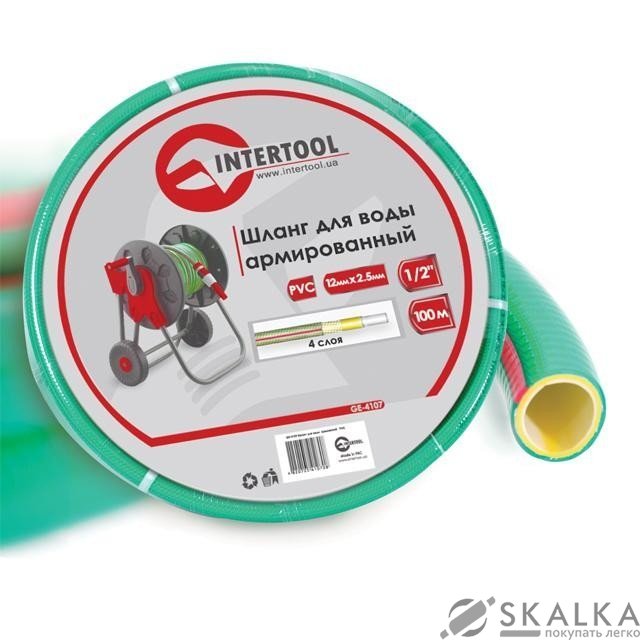 На фото Шланг Intertool для воды 4-х слойный 1/2", 100м, армированный, PVC (GE-4107)