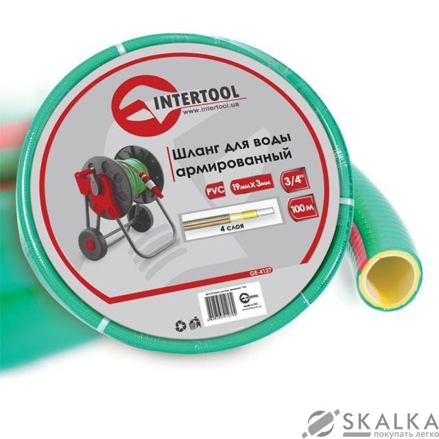 Шланг Intertool для воды 4-х слойный 3/4", 100м, армированный, PVC (GE-4127) На фото Шланг Intertool для воды 4-х слойный 3/4", 100м, армированный, PVC (GE-4127)