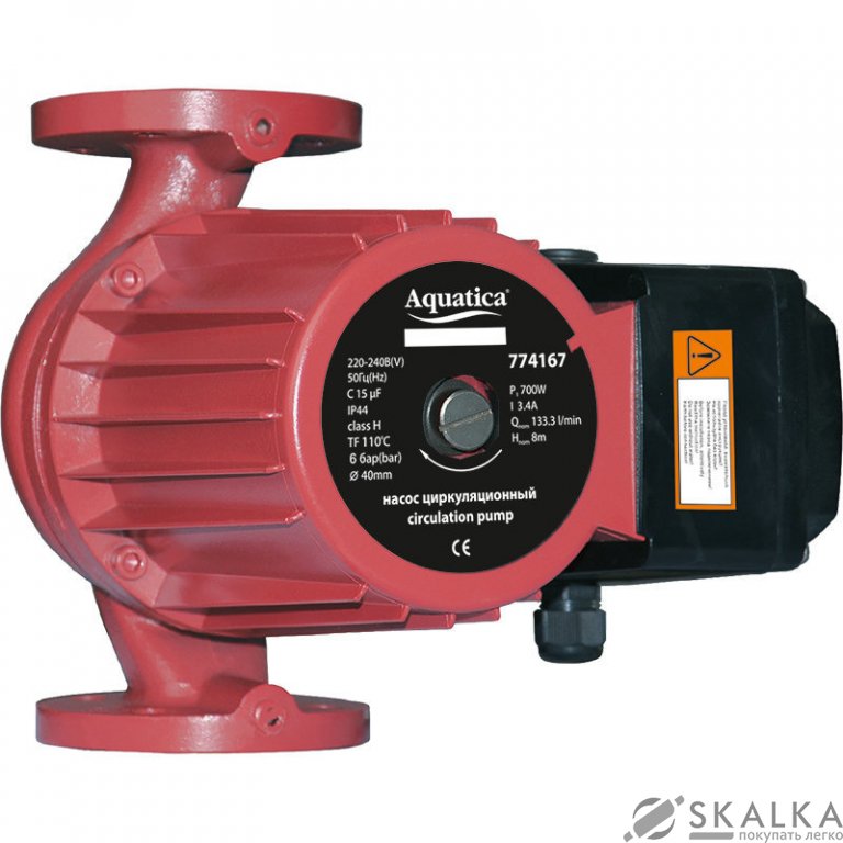 Насос циркуляционный Aquatica 1.0кВт Hmax 12м Qmax 300л/мин DN50 280мм (774168) На фото Насос циркуляционный Aquatica 1.0кВт Hmax 12м Qmax 300л/мин DN50 280мм (774168)