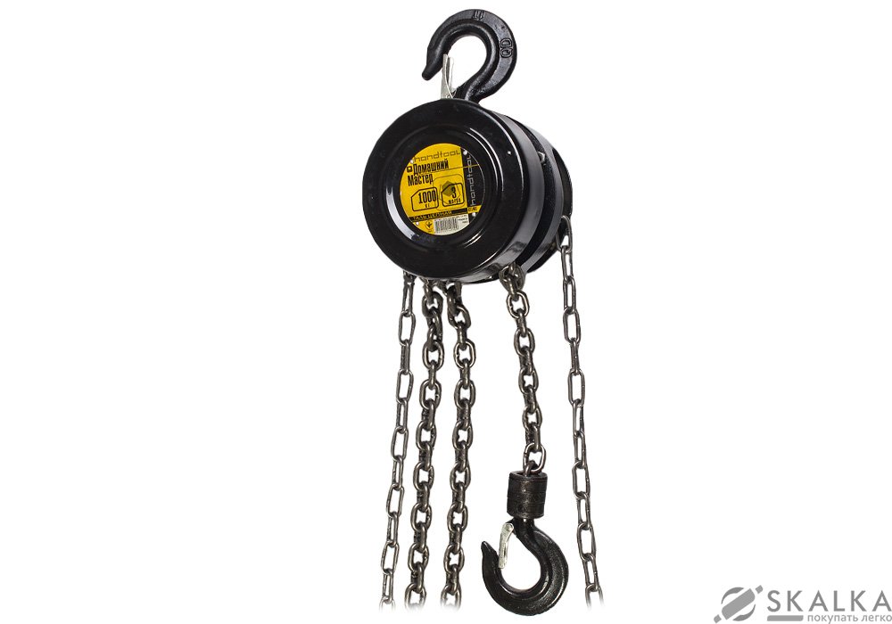 Таль цепная Intertool 1т (GT1401) На фото Таль цепная Intertool 1т (GT1401)