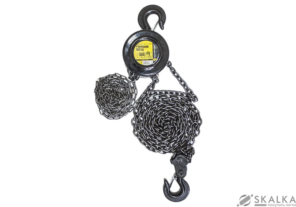 На фото Таль цепная Intertool 3т (GT1403)