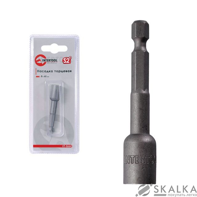 На фото Насадка торцевая шестигранная Intertool 8*65мм (VT-5664)