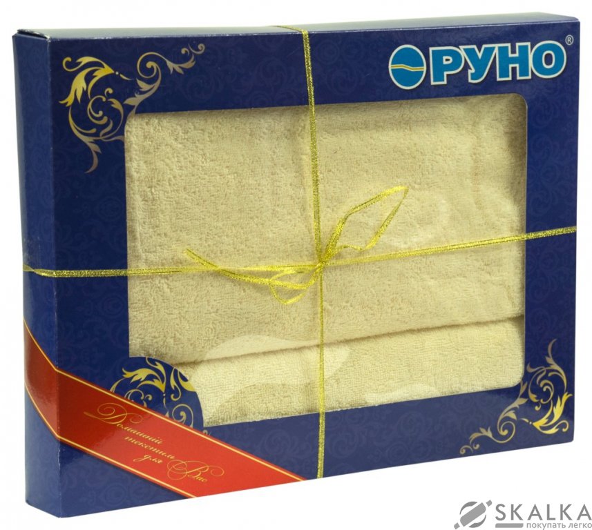На фото Комплект махровых полотенец Руно 50x90 и 70x140 см Молочные (433.09ТУ_молочний)