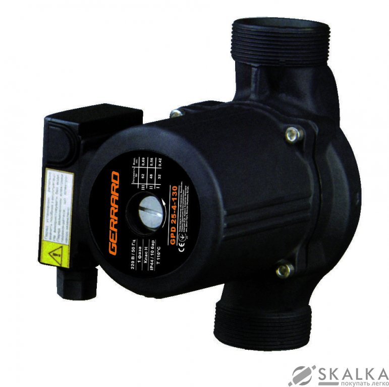 На фото Насос циркуляционный Gerrard GPD 25-4-130 (50362)