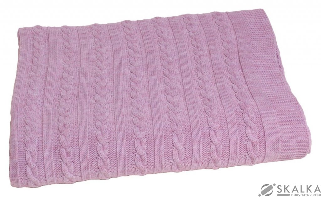 Плед Прованс Косы 140х180 см Лиловый меланж (.006986) На фото Плед Прованс Косы 140х180 см Лиловый меланж (.006986)