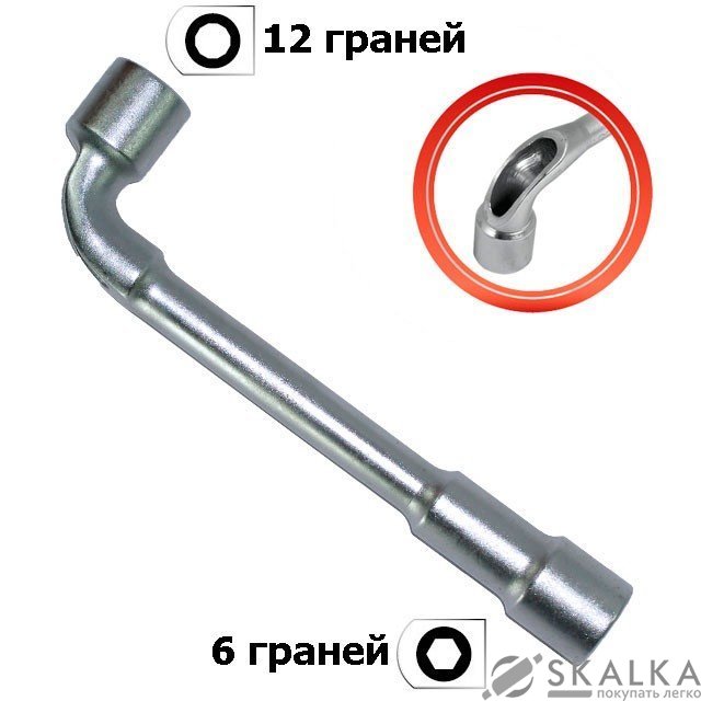 На фото Ключ торцовый Intertool с отверстием L-образный 21мм (HT-1621)