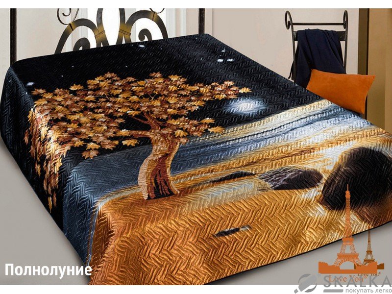 На фото Покрывало Love you Полнолуние Шелк 3D 230х250 см Черное