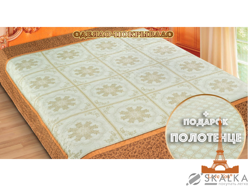 На фото Покрывало-одеяло Love you Марта 230х250 см Белое