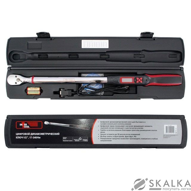 На фото Динамометрический ключ электронный Intertool 1/2" 68-340 N.m (XT-9021)