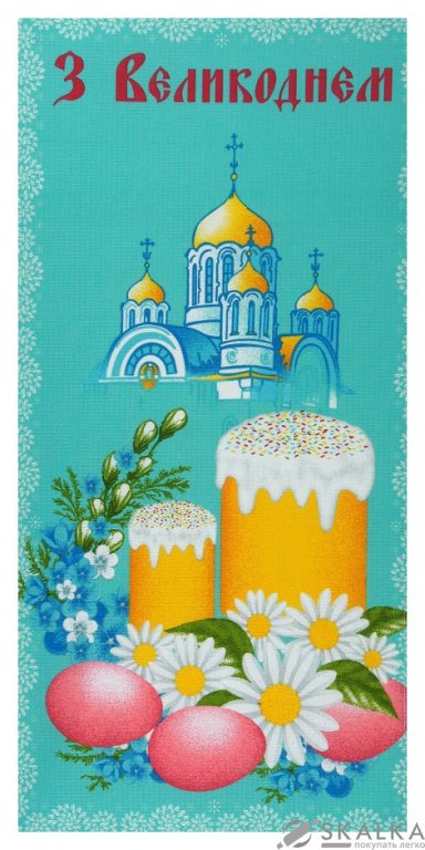 На фото Полотенце вафельное Руно 35x70 см (217.15_Великдень блакитний)