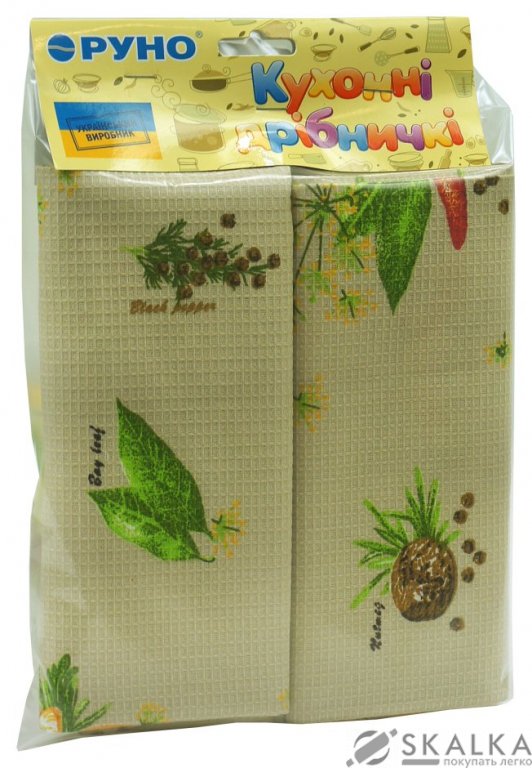 Набор вафельных полотенец Руно 45x80 см 2 шт (706Д_Бежевий спеції) На фото Набор вафельных полотенец Руно 45x80 см 2 шт (706Д_Бежевий спеції)