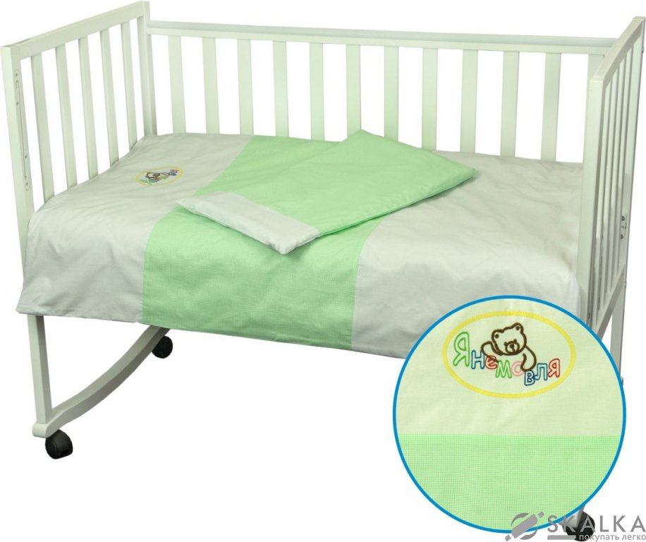 На фото Комплект постельного белья Руно Я Младенец 60х120 см 3шт Детский Салатовый (932.01Б_Салатовий )
