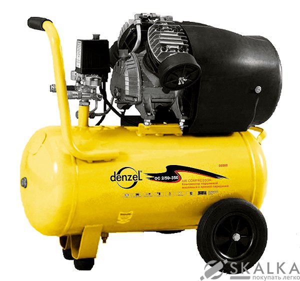 На фото Компрессор Denzel 2.2 кВт, 350 л/мин, 50 л, 8 бар, 220В (58081)