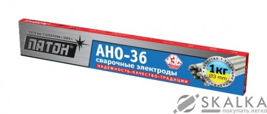 На фото Сварочные электроды Патон Ано 36 3.0 мм 2.5 кг (49300)