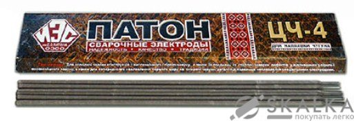 На фото Сварочные электроды Патон ЦЧ 4 3.0 мм 1.0 кг (49306)