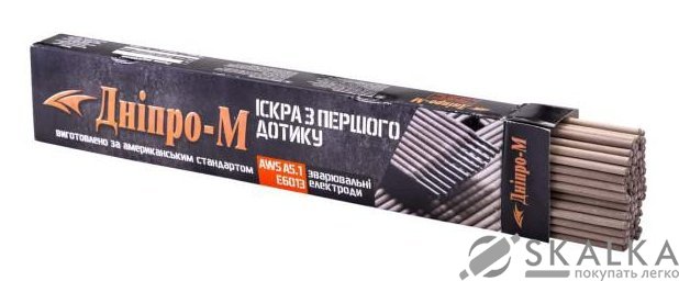На фото Сварочные электроды Дніпро-М 3.0 мм 2.5 кг (71353002)