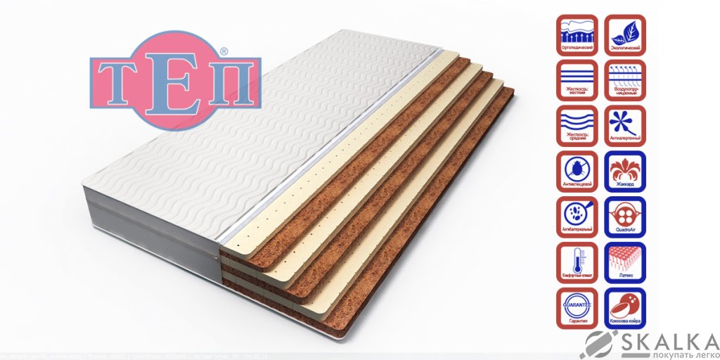 На фото Матрас ТЕП BREATH Late 160х200 см