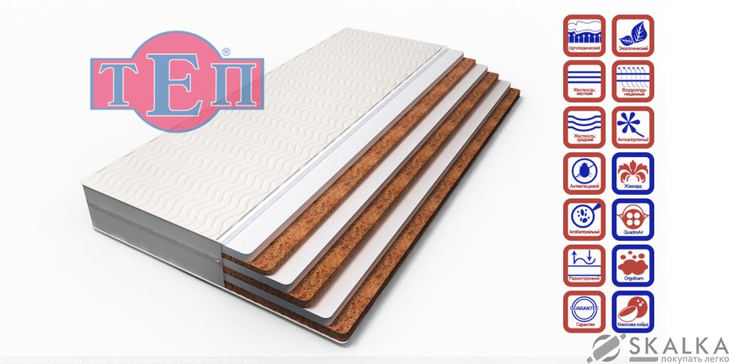 На фото Матрас ТЕП BREATH Up Orgo 120х200 см