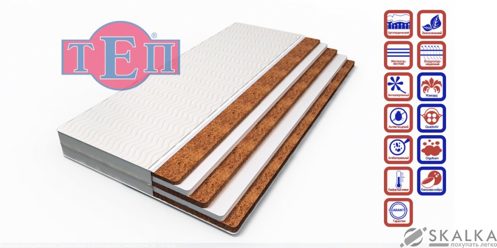 На фото Матрас ТЕП BREATH Orgo 120х190 см