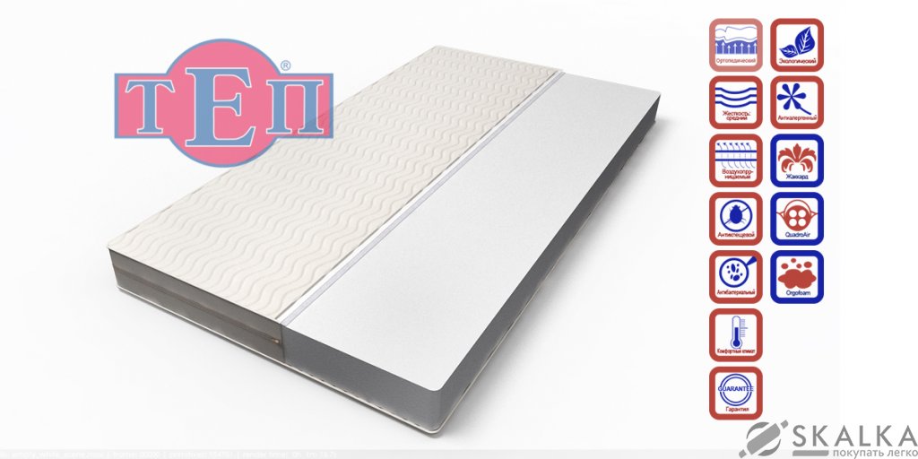 На фото Матрас ТЕП PRISTINE 140х190 см