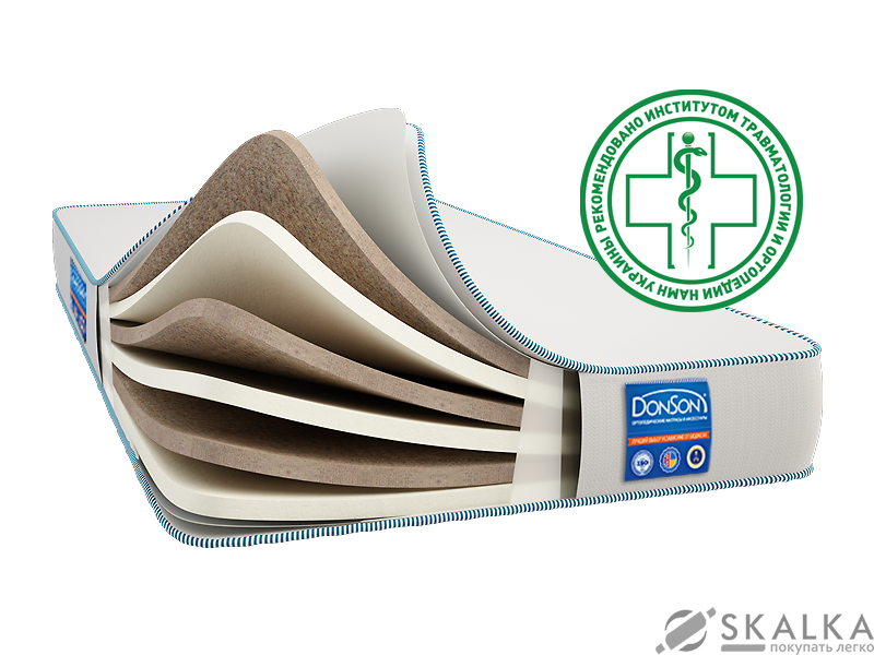 На фото Ортопедический матрас Donson Orgolex 120х200 см (437)